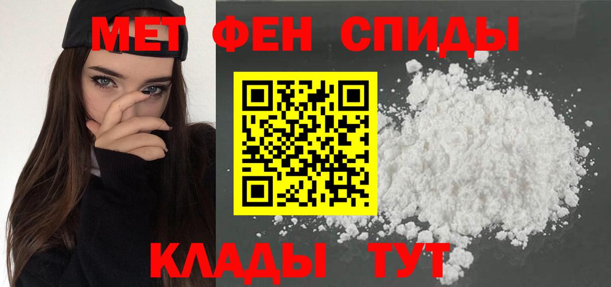 Кизилюрт  АМФ  Вход с VPN  АМФ Premium 