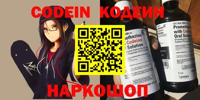 МДМА Конаково