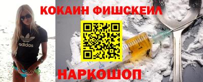 МДМА Конаково
