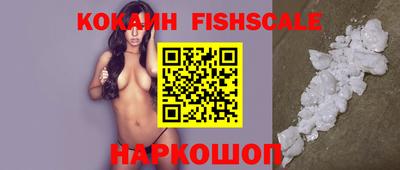 ECSTASY Комсомольск-на-Амуре