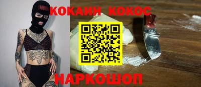 МДМА Конаково