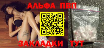 МДМА Конаково