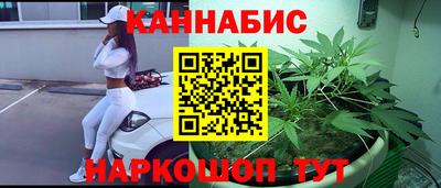 кокаин перу Коммунар