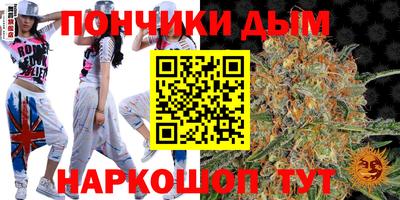 ECSTASY Комсомольск-на-Амуре