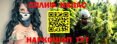 кокаин перу Коммунар