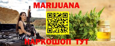 МДМА Конаково
