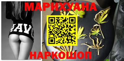 кокаин перу Коммунар