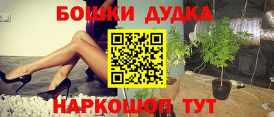 кокаин перу Коммунар