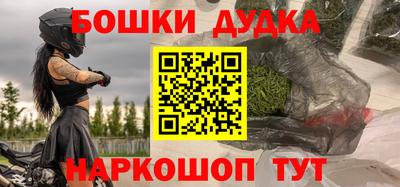 ECSTASY Комсомольск-на-Амуре