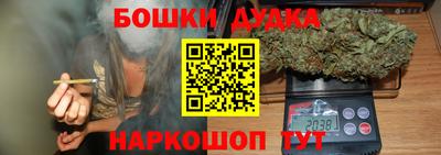 кокаин перу Коммунар