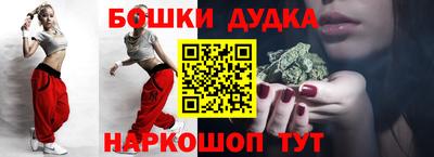 ECSTASY Комсомольск-на-Амуре