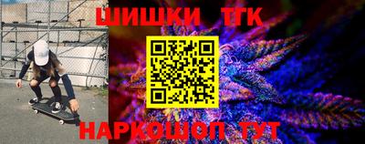 МДМА Конаково