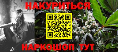 ECSTASY Комсомольск-на-Амуре
