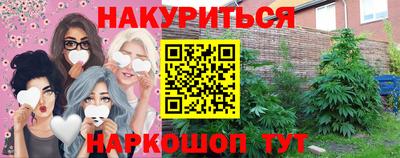 МДМА Конаково