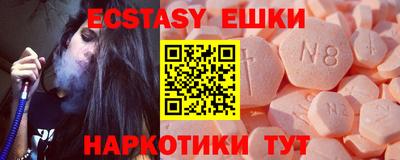 МДМА Конаково