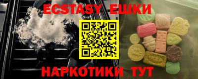 МДМА Конаково