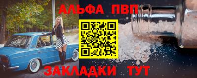 ECSTASY Комсомольск-на-Амуре