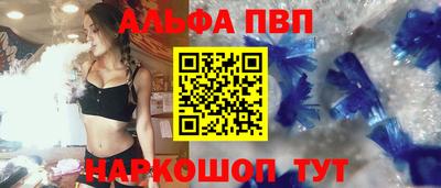 МДМА Конаково