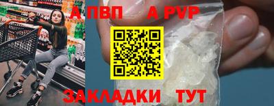 ECSTASY Комсомольск-на-Амуре