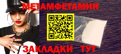 ECSTASY Комсомольск-на-Амуре