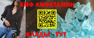 ECSTASY Комсомольск-на-Амуре