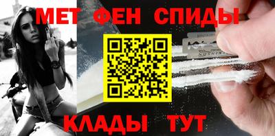ECSTASY Комсомольск-на-Амуре