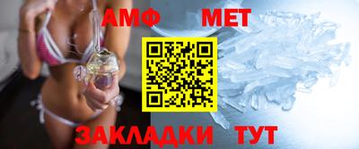 кокаин перу Коммунар