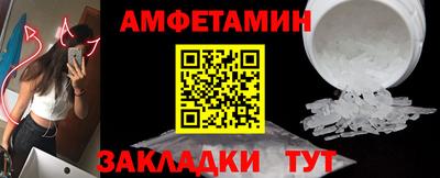 ECSTASY Комсомольск-на-Амуре