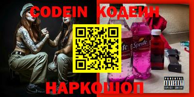 ECSTASY Комсомольск-на-Амуре