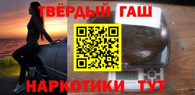 кокаин перу Коммунар