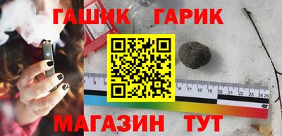 кокаин перу Коммунар