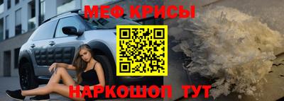 ECSTASY Комсомольск-на-Амуре